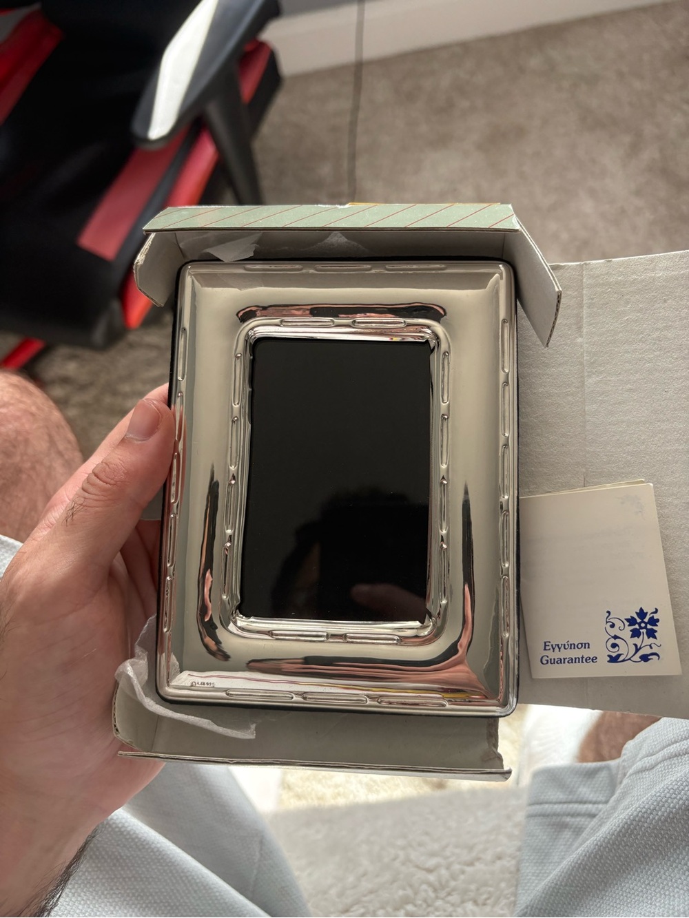 925 Silver picture frame 🖼️